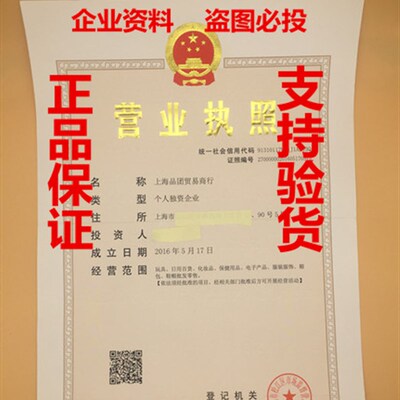 极速Vitality Thieves Young Living Essential Oils 5ml