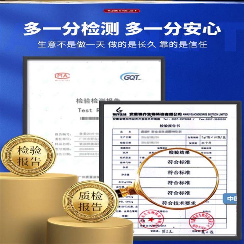 腋下除臭止汗喷雾多分芬露女干爽玛朴提缇露露黑白出众腋窝消除贴