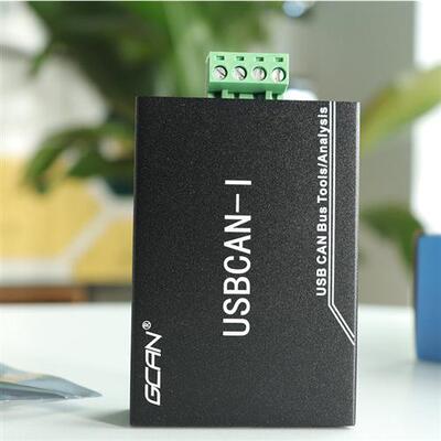 广成USB转CAN总线分析仪周立功CAN调试CANopen协议解析usbcan模块