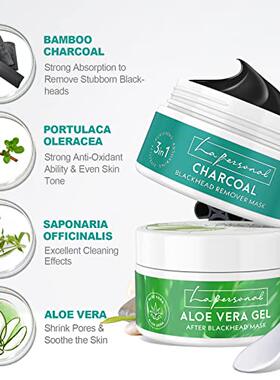 极速LA.PERSONAL Charcoal Blackhead Remover Mask  Valuable 3-