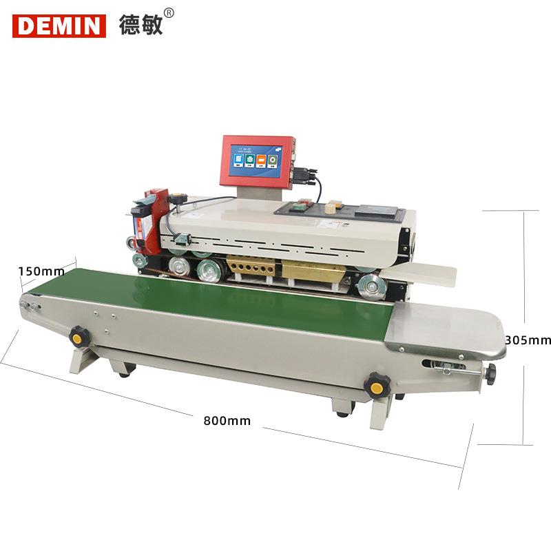 薄膜铝箔袋连续封口机食品塑料袋茶叶自动封口机封口机日期喷码机