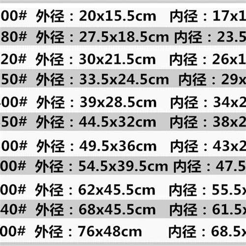极速塑料托盘 地面长方形接水托底盘 防止花盆漏水 超大托盘大号