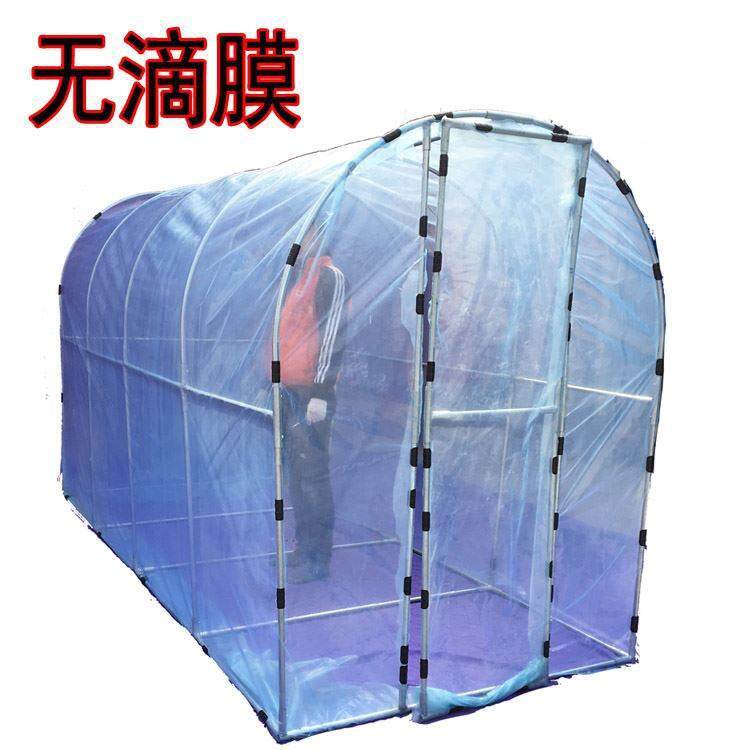 极速花TQC爬架藤花花架暖房卉铁架温室爬藤网月季葡萄房架铁线莲