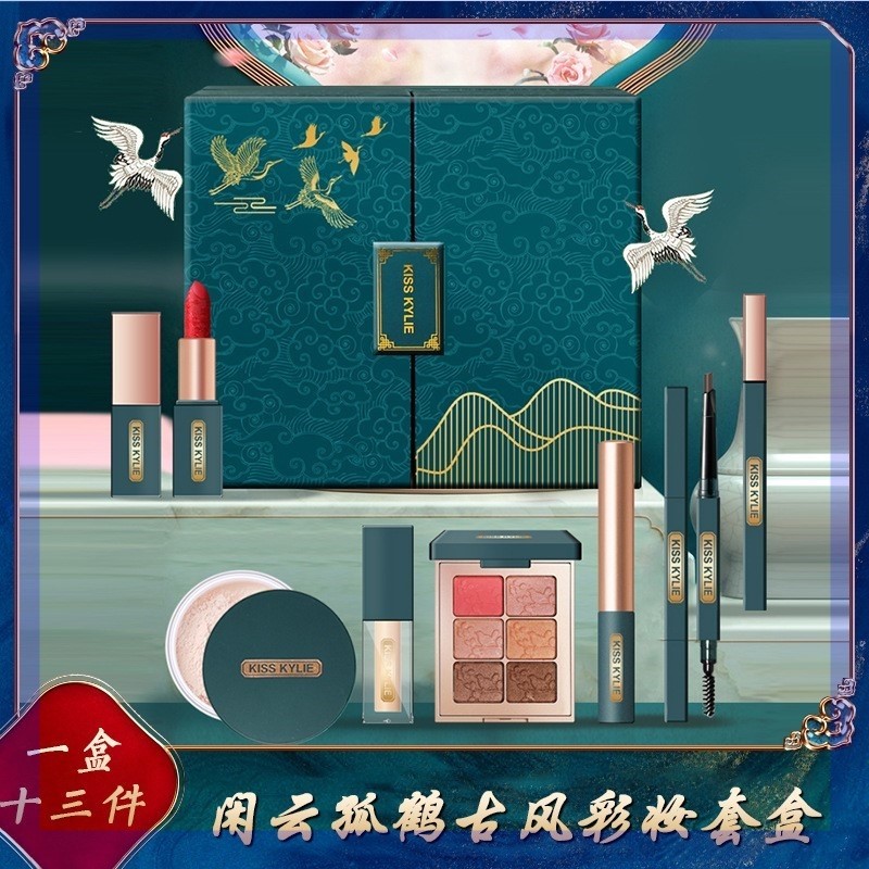 送七夕生日礼物古风彩妆中国风口红防水不易脱色彩妆国货雾面口红