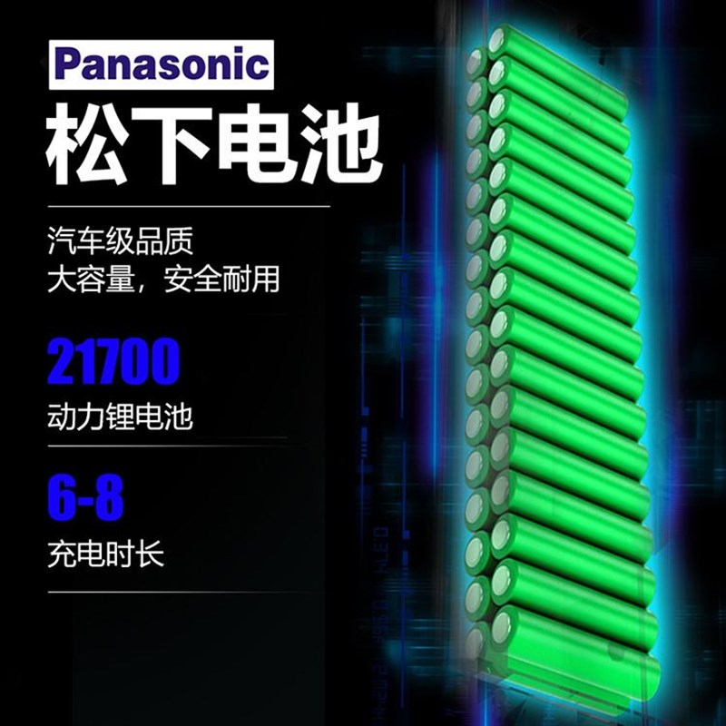 跨境直供成人电动滑板车便携可折叠锂电代步车小型电动车
