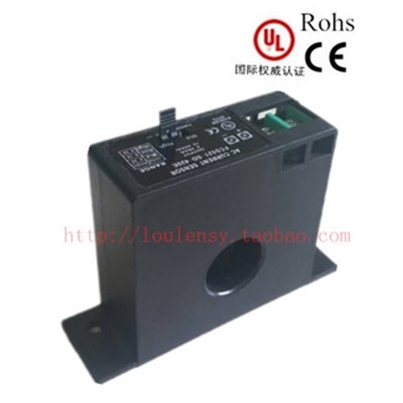 交流输入20A供电24V直流输出4-20mA电流变送器/传感器