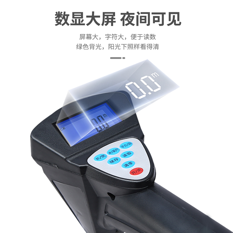 测距轮大轮电子数显机械滚动推尺轮式车工程测量尺量路量地高精度