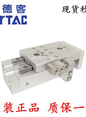 亚德客滑台气缸HLQ HLQL8/12/16X10X20X30X40X50X75X100SA/SAS/SB