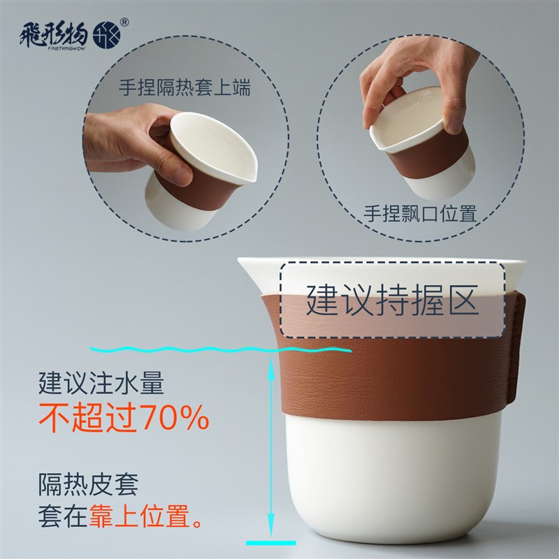 风铃i3 便携茶具 一壶 三杯 四杯 快客杯 旅行 茶水分离 商务送礼
