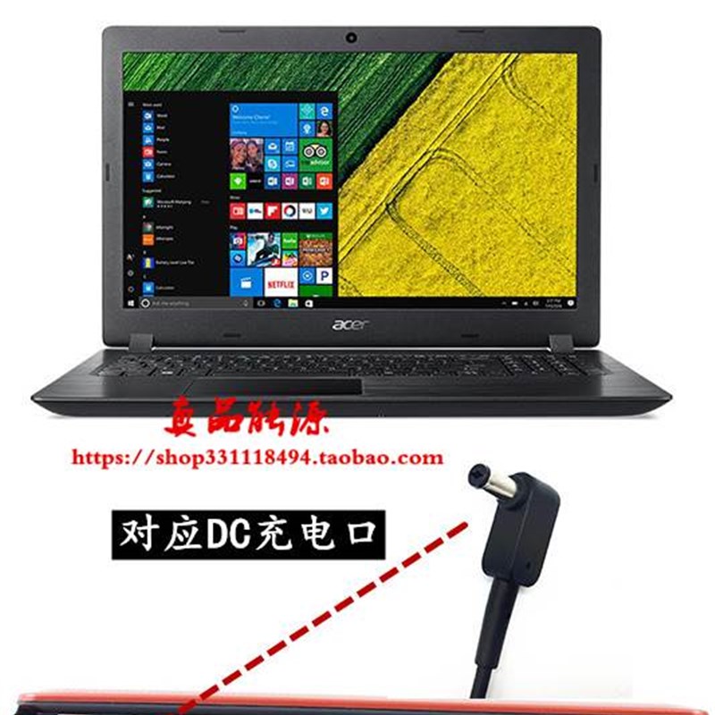 宏基P249 P259 N16Q2 N16Q1 N19C3笔记型电脑电源配接器充电线