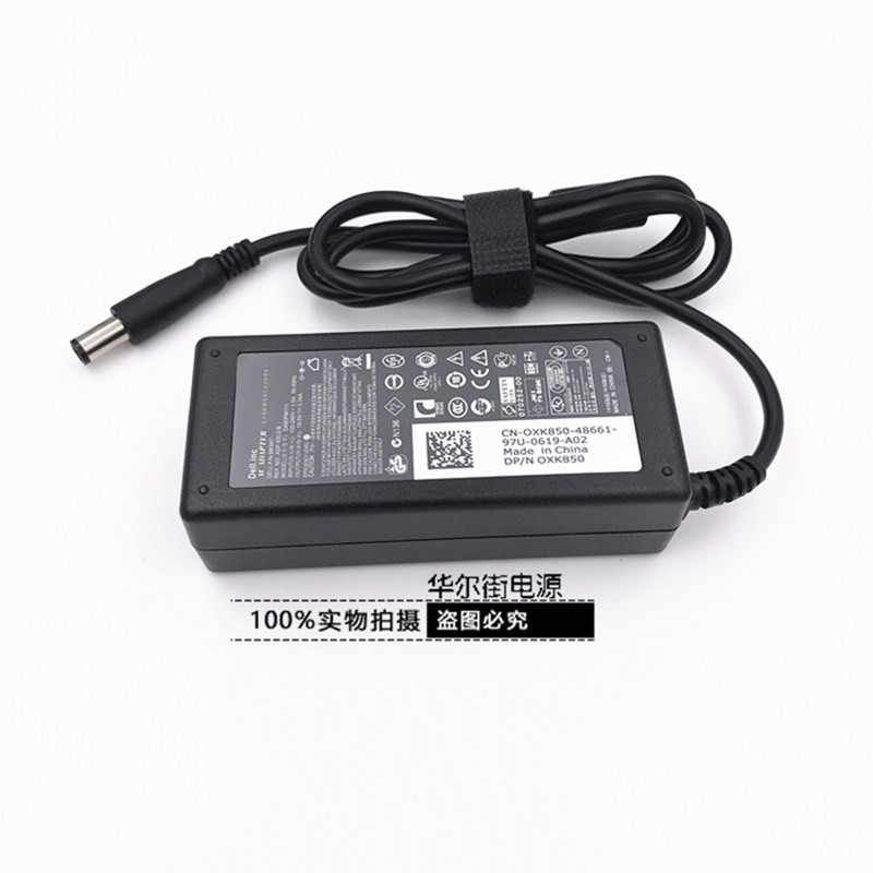 戴尔笔记型电脑电源19.5V3.34A配接器N4050 N4010 N5010 电脑充电