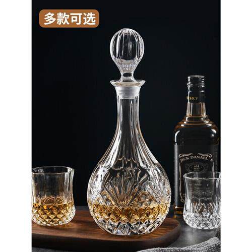极速装酒玻璃瓶加厚无铅水晶玻璃洋酒瓶红酒瓶摆件醒酒器瓶空瓶装