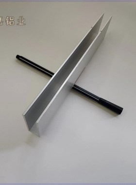 U型铝槽型材15402内宽11槽铝导轨卡槽玻璃固定U形轨道凹槽铝