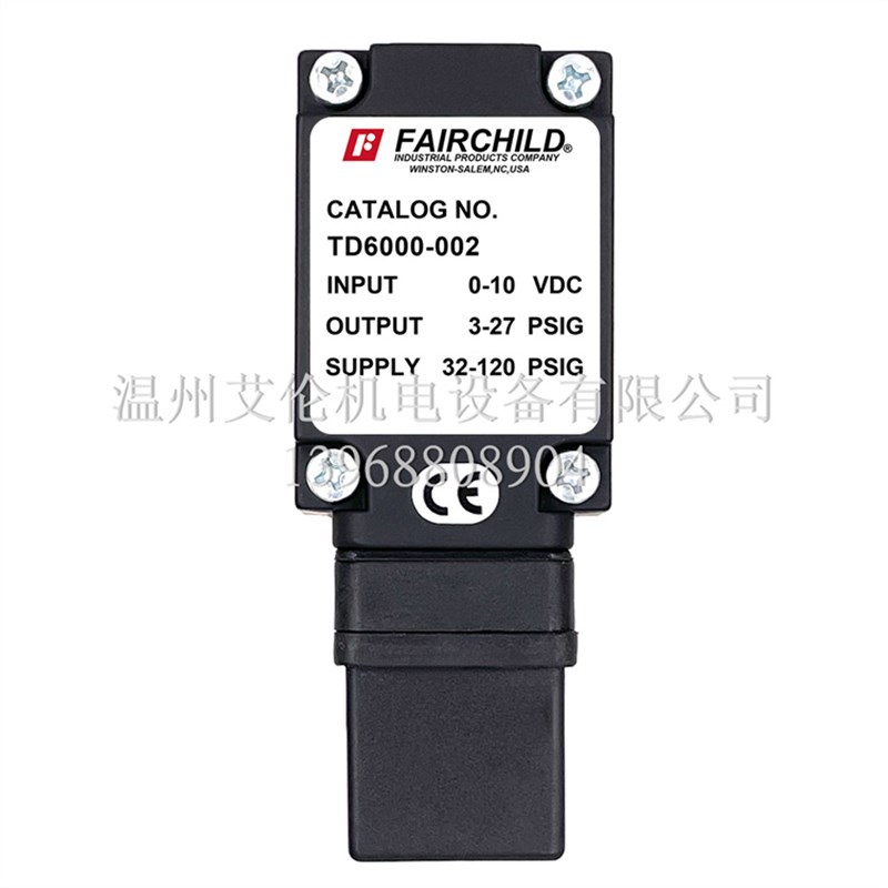 美国仙童FAIRCHILD电气转换器比例阀 TD6000-002
