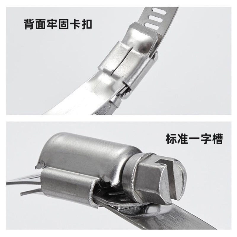 电动三轮车棚圆形喉箍车架固定钢箍小巴士车篷卡箍车蓬配件卡扣箍