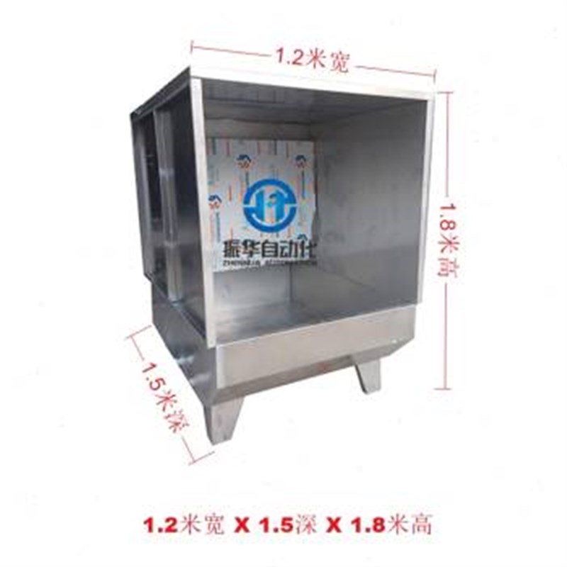 厂销促厂促环保型水帘柜废气处理设备漆雾净化箱烤房不锈钢喷漆品