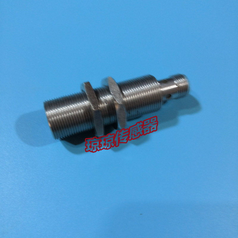 极速拍前询价接近开关 0-901-44-369-7 热释电式接近开
