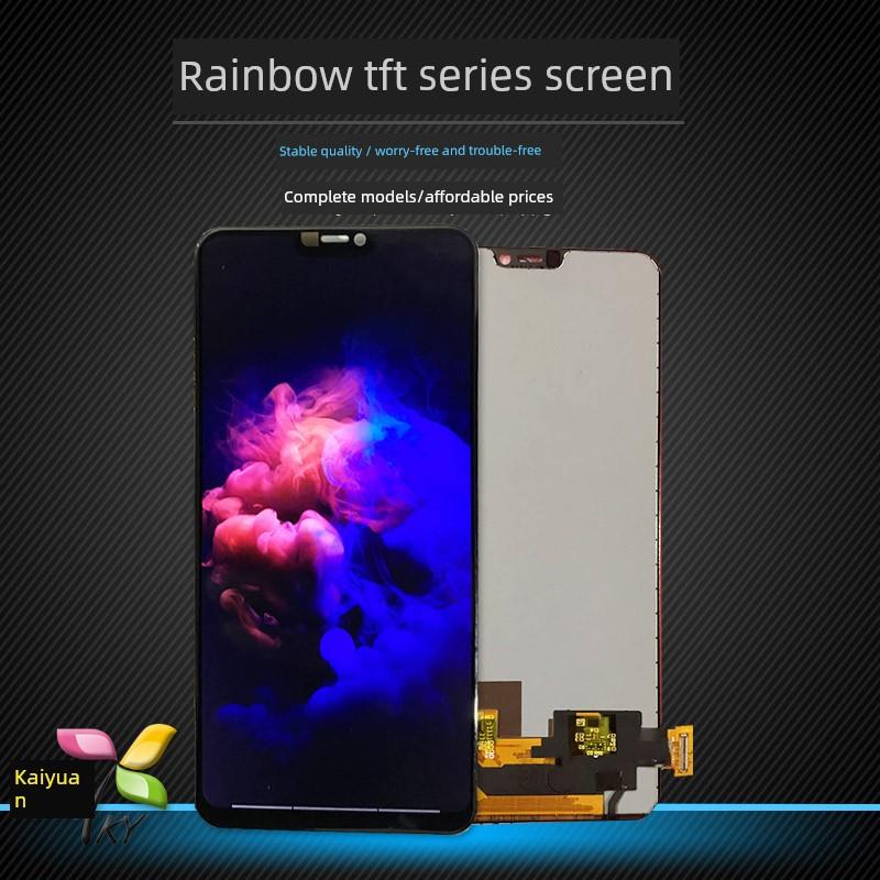 彩虹屏适用于红米K40 K50 Pro K40S黑鲨4/4S/Pro Note11Pro+组装