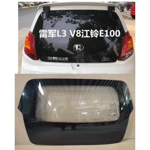 雷军L3 V8 L6瑞易江铃E100华泰前挡风玻璃后挡风玻璃电动车门玻璃