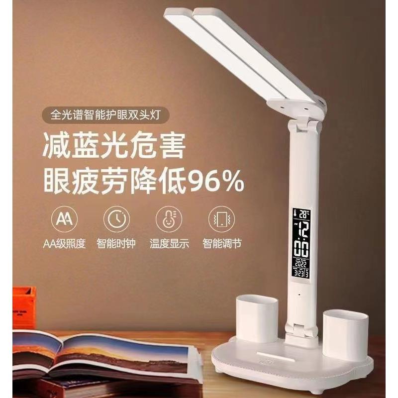 小学生阅读台灯 宿舍家用充电护眼灯 学习专用儿童床头小夜灯