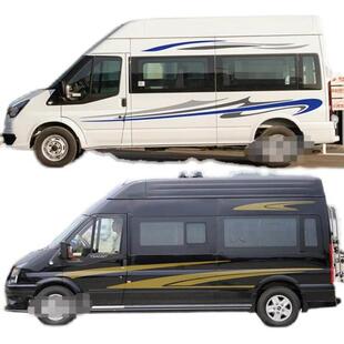 福特新世代全顺车贴拉花 改装个性车身彩条腰线贴纸福顺房车贴花