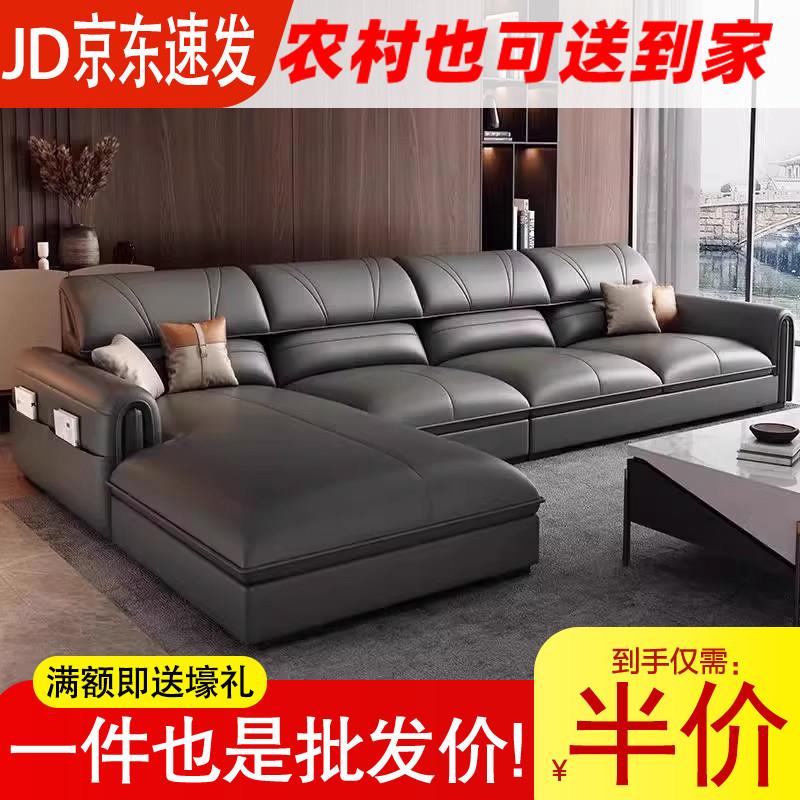 新款真皮沙发北欧现代简约办公科技布沙发小户型客厅轻奢布艺沙发