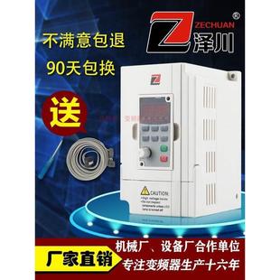 变频器三相1.5KW380v通用0.75 5.5KW220v电机调速G5M安川 2.2 3.7