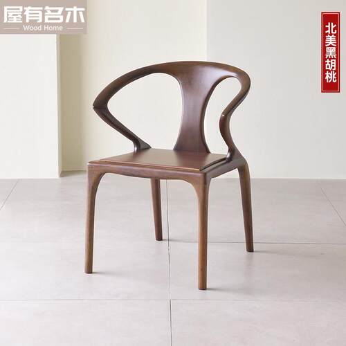 北美黑胡桃餐椅实木新中式主人椅剑椅扶手家用书椅靠背椅茶桌椅子