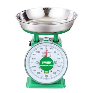 机械盘秤指针称家用1托盘秤10公斤台秤2弹簧秤3老式5圆盘传统天平