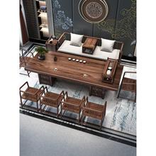 北美黑胡桃大板罗汉床茶桌椅组合新中式实木家用茶几办公干泡茶台