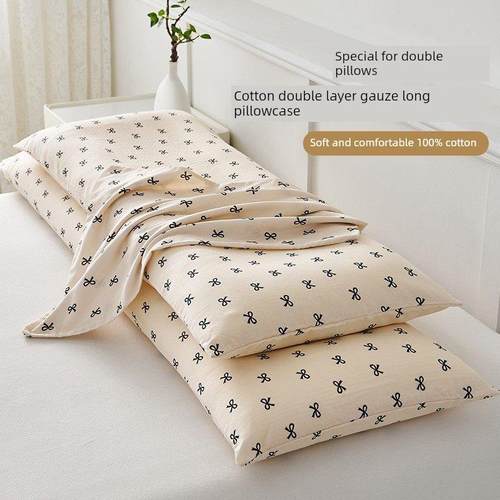 如奕全棉双层纱长枕套2025年新款家用枕套1.5米1.8纯棉长款枕芯套