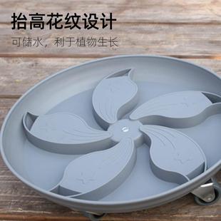 加厚花盆托盘带轮塑料接水托盘树脂承重加高可移动托盘万向轮底盘
