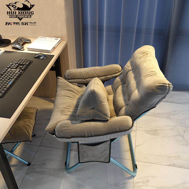 单人小沙发靠背躺椅懒人沙发卧室小型榻榻米阳台可爱休闲椅子宿舍