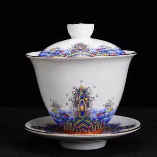 茶碗茶杯陶瓷珐琅彩盖碗大号三才茶碗茶托泡茶杯壶承白瓷功夫茶具
