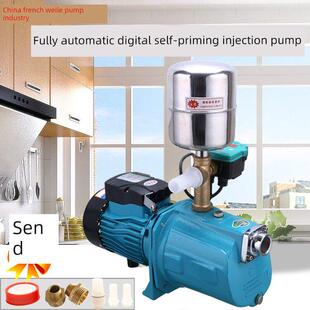 2.2Kw高扬程自吸泵喷射喷射泵高层增压泵家用深井水无塔给水泵