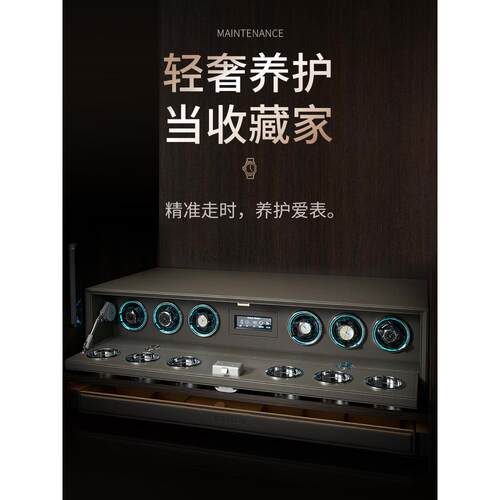 采购产品手表摇盘机，机械手表摇盘机，自动手表摇盘机，手表摆盘