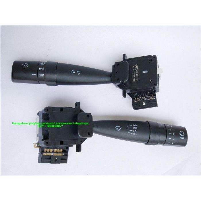 适用于阿耐福田客车转向调光前大灯组合开关雨刮器低速开关Jk302