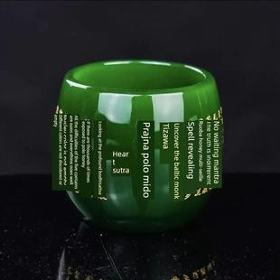 陶瓷杯 手工杯 创意中国风雕刻纯手工制作 大师杯 青釉心经杯