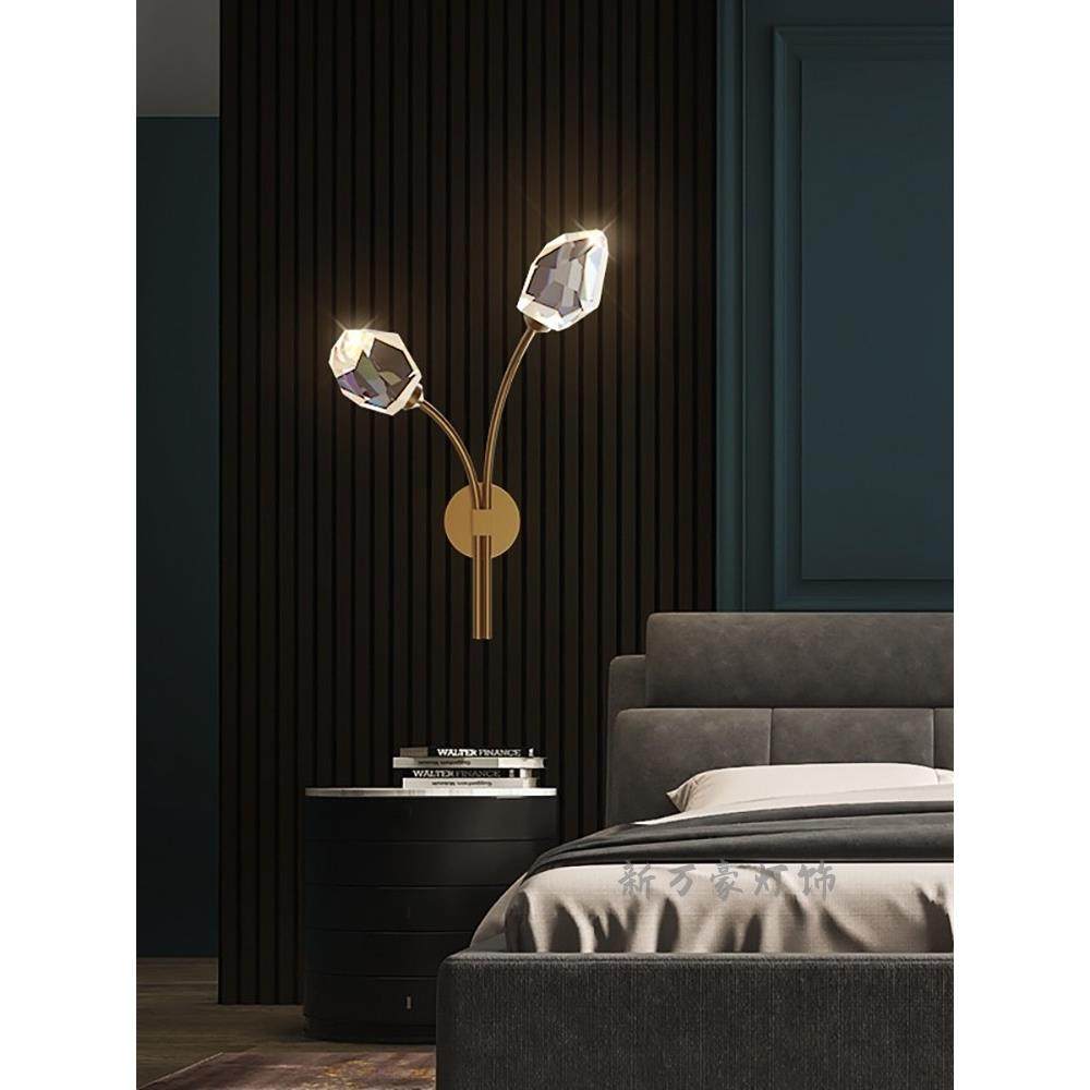 轻奢水晶壁灯现代简约北欧花朵全铜客厅背景墙过道走廊卧室床头灯,家装灯饰光源,壁灯,淘宝优惠券,粉丝福利购,淘宝优惠卷