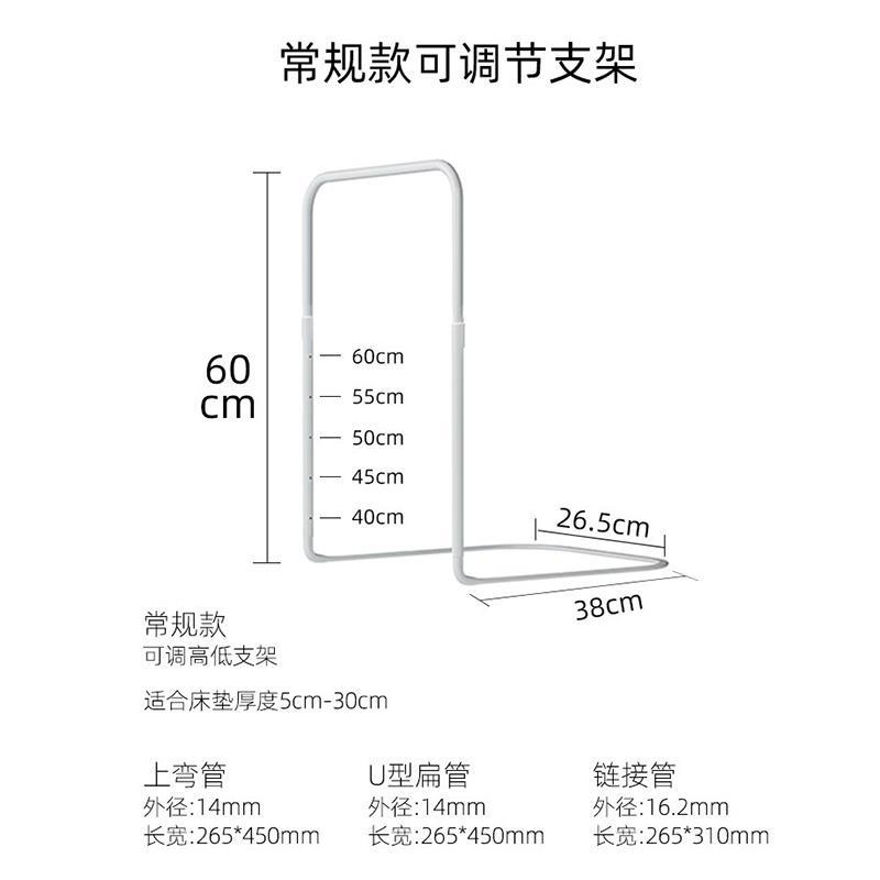 挡床护栏围栏配件婴儿童防摔杆床围栏宝宝防掉固定架子防护栏围挡