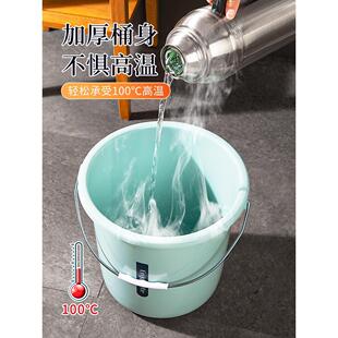 住校生脸盆水桶提桶学生宿舍用家用储水桶洗澡洗衣桶塑料桶盆套装