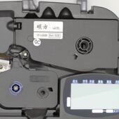 76线号机不干胶Tp L092白黄不干胶标 官方自营 硕方Tp70