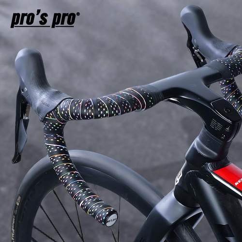 公路车把带自行车手把缠带木乃伊打孔车把绑带弯把骑行装备配件