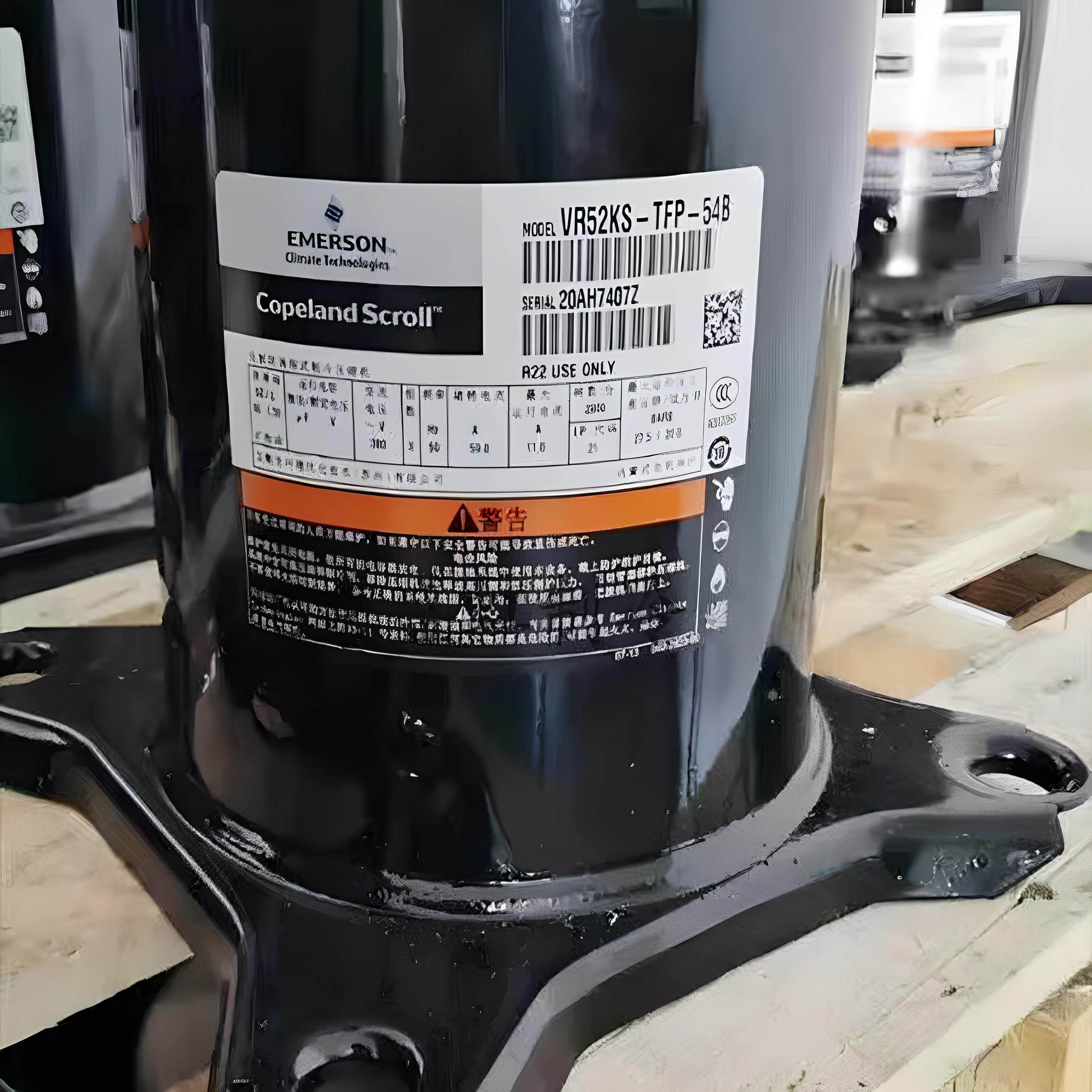 VR61KF VR52KS ZW61KSTFP542适用于谷轮5匹空调压缩机空气能热泵