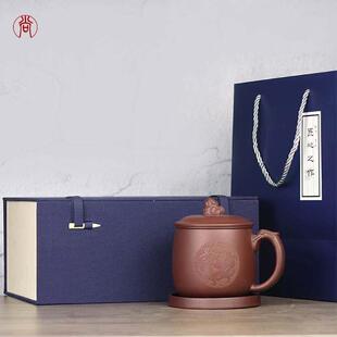 紫砂杯泡茶杯茶水分离带内胆过滤茶漏办公室男士高档水杯陶瓷杯子