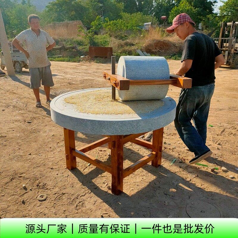 石碾子老式石磨盘艾绒磨面家用仿古石碾手推压粮食怀旧复古幼儿园