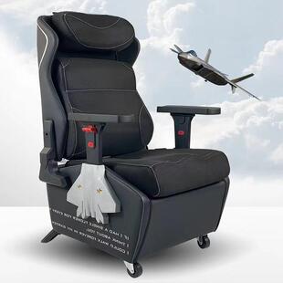 小满腰电竞沙发网咖电脑椅人体工程学沙发椅子可躺懒人办公电脑桌