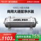 安吉尔大流量全屋净水器家用净饮中央净水器饮水机管道机UFS1000