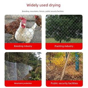 镀锌钩花网果园养殖隔离防护网户用牛羊铁丝网圈地围山铁丝网栅栏