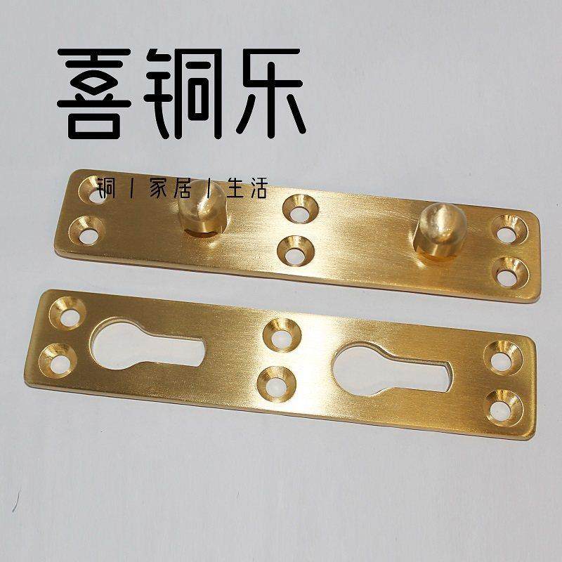 家具床架连接件纯铜床挂铰链隐形床挂扣五金配件床板固定角码挂钩,基础建材,家具连接件,淘宝优惠券,粉丝福利购,淘宝优惠卷